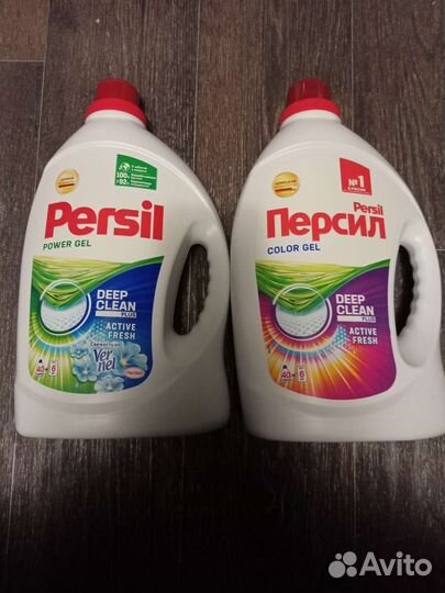 Гель Persil 2,6л