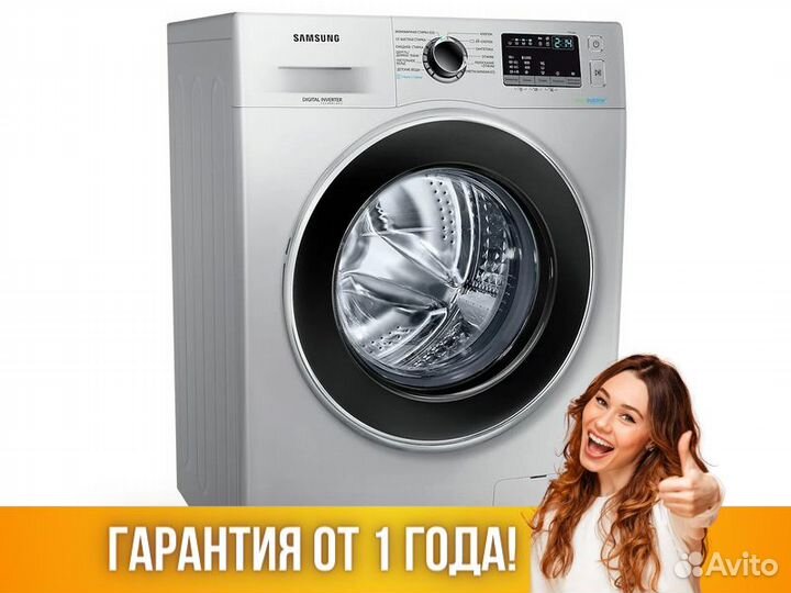 Стиральная машина Samsung