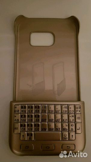 Чехол-клавиатура для Galaxy S7
