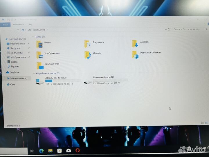 Игровой Ноутбук HP Ryzen 5 4600 GTX 1650