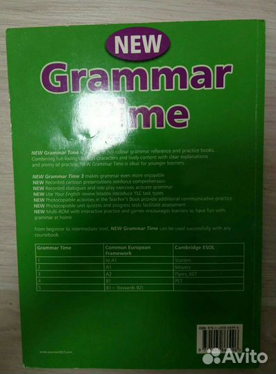 Учебник по английскому языку - NEW Grammar Time 3