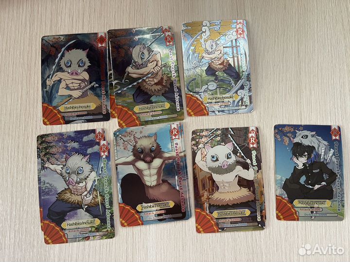 Карточки клинок рассекающий демонов