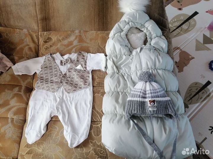 Конверт на выписку зимний для мальчика