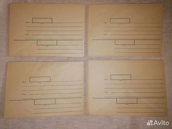 Почтовые конверты времен СССР