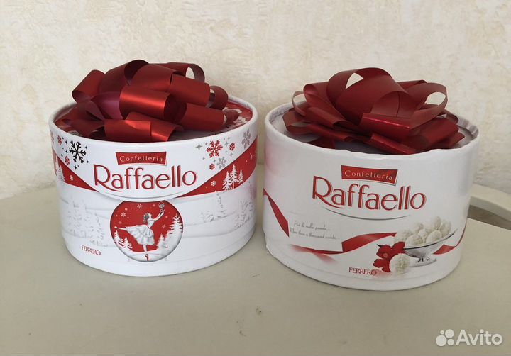 2 коробки за 50 руб