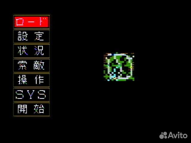 SFC snes Great Strategy Expert ntsc-J Лицензия