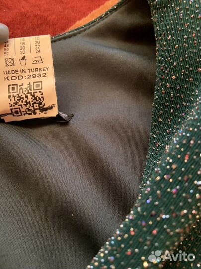 Платье женское праздничное 50-54