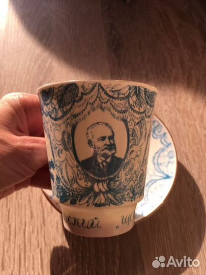 Кофейная пара лфз костяной фарфор