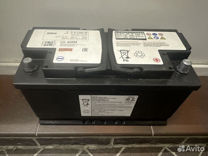 Аккумулятор на BMW G 05