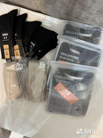 Заказ для Айгуль