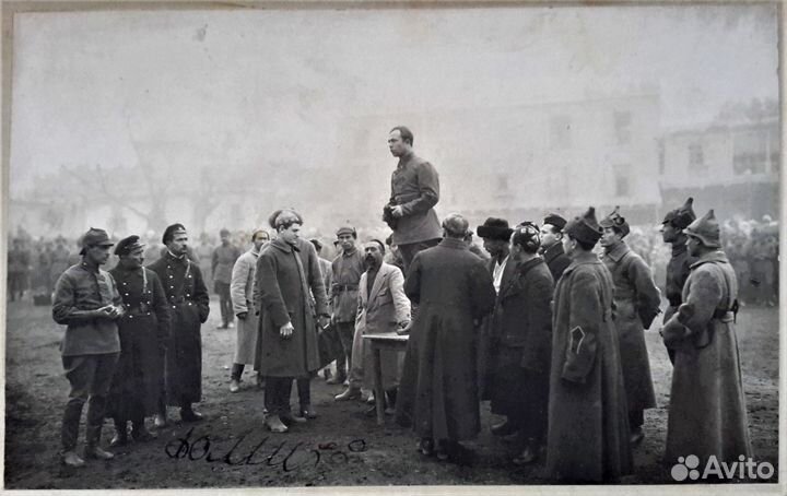 Фото главы гор. Казань Фомичева Вас. Алексан. 1923