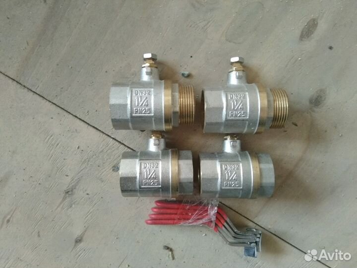 Кран шаровый