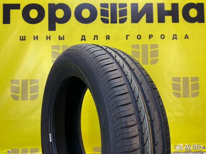 Nexen N'Blue HD Plus 175/65 R14 82H