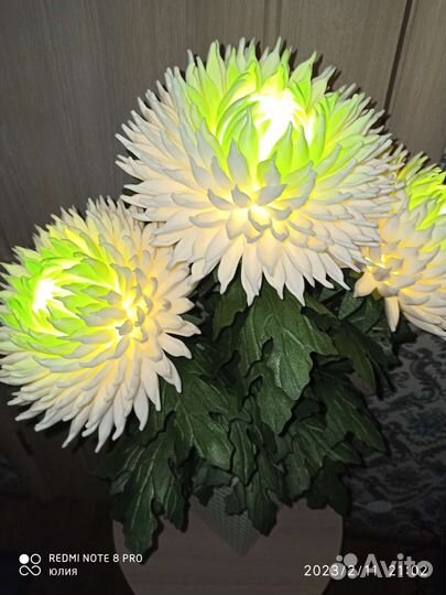 Светильник хризантема