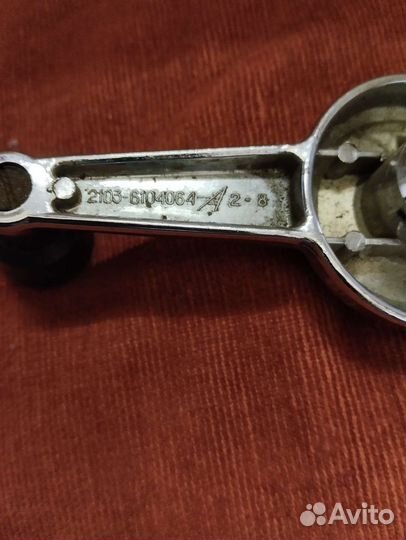 Ручка стеклоподьемника 2103