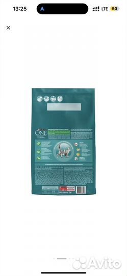 Корм для кошек Purina One 3 кг