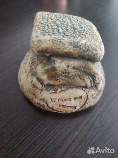 Сувенир фигура дольмена