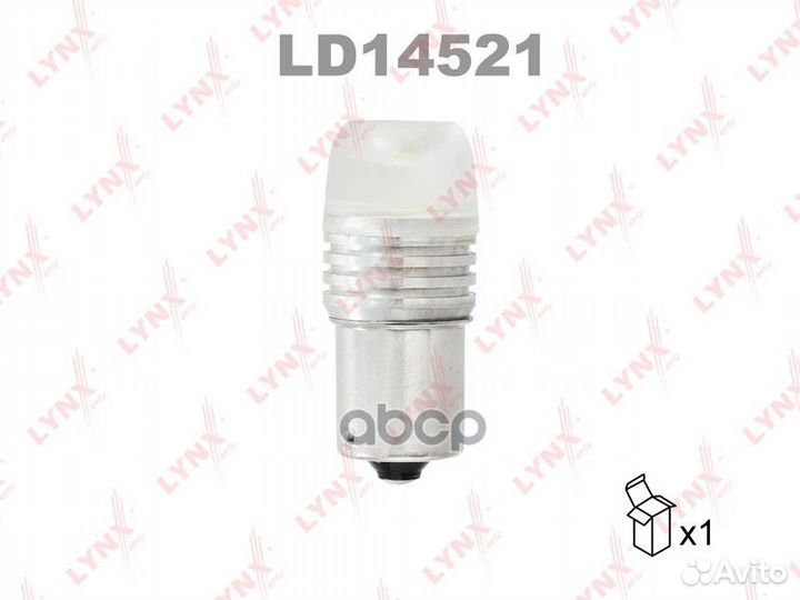 Лампа светодиодная LED P21W S25 12V BA15s SMDx1