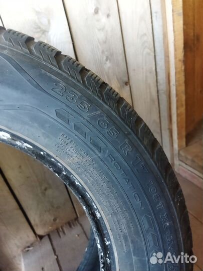 Atomstone CF900 235/65 R17