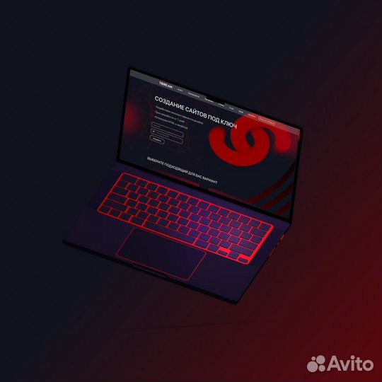 Разработка и доработка сайтов на Tilda