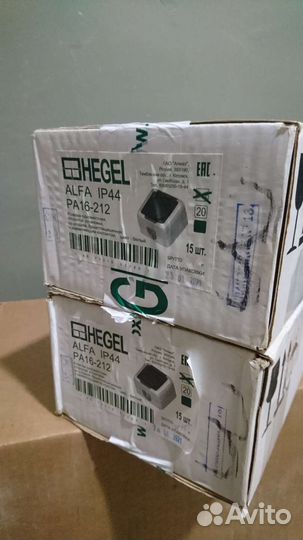 Розетка Alfa Hegel О/П, влагозащищенная