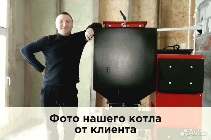 Надежный котел для производственного помещения