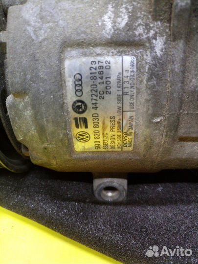 Компрессор кондиционера передний Skoda Fabia