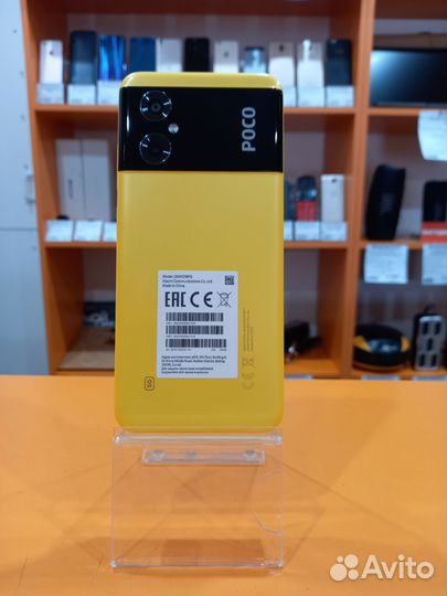Xiaomi Poco M4 5G, 6/128 ГБ