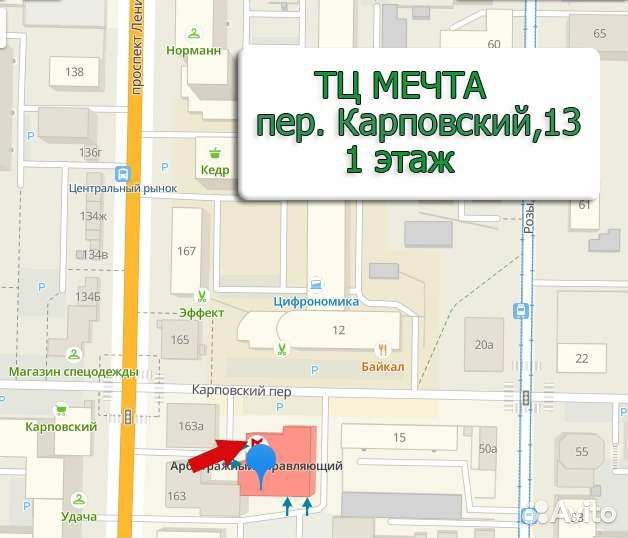 Crackdown 2(xbox360)