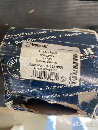 Топливный фильтр Mercedes sprinter, Vito