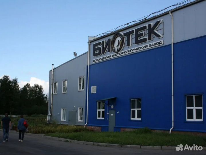 Слесарь электрик