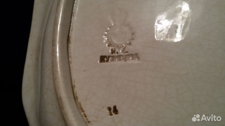 Посуда фарфор глина стекло