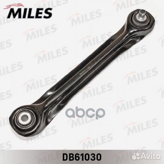 Рычаг MB W124/201/202/210 задней подвески нижни