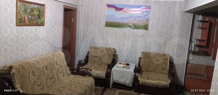 3-к. квартира, 48 м², 4/5 эт.