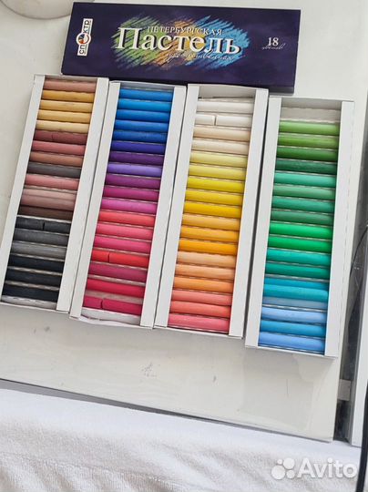 Пастель сухая художественная