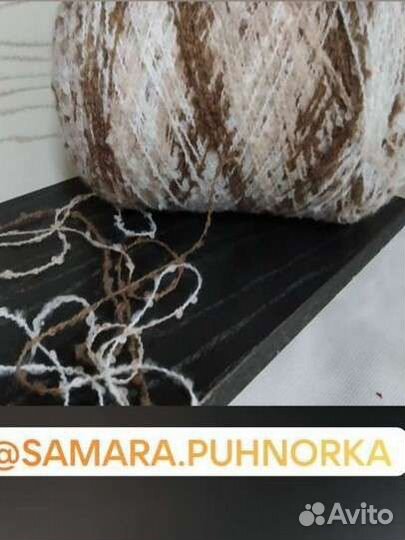 Пряжа фактурная