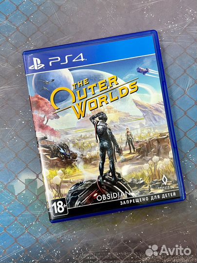 Outer worlds