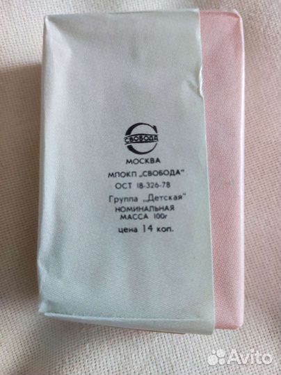 Мыло Тик Так, Детское, Amway Body series