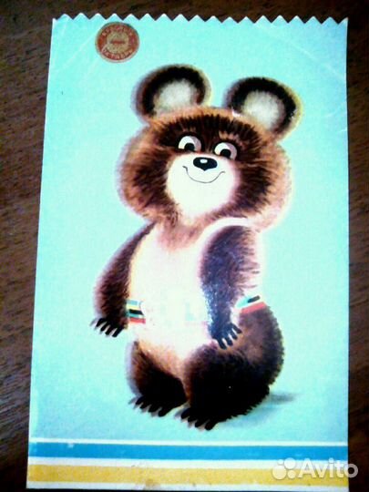 Обертки от шоколадок СССР