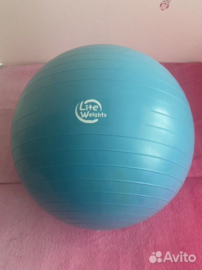 Мяч гимнастический 75 фитбол
