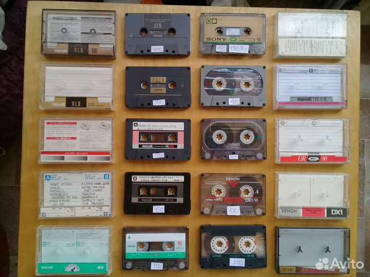 Аудиокассеты