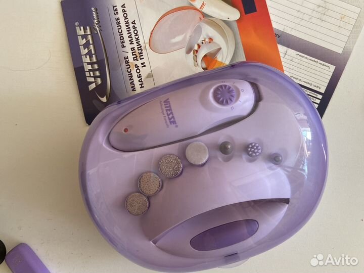 Маникюрный набор с лампой Vitess