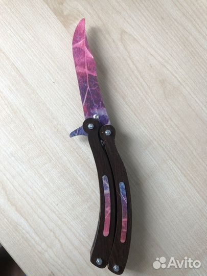 Ножик бабочка