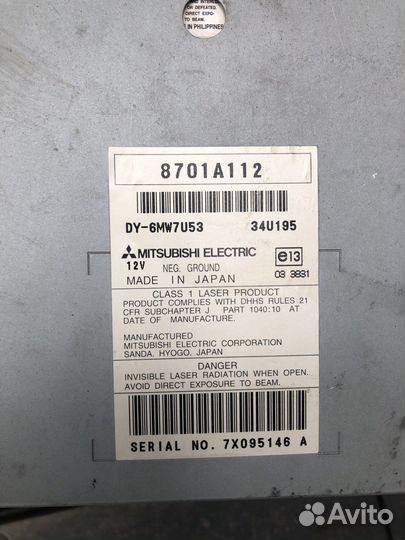 Магнитола mitsubishi pajero 4 rockford