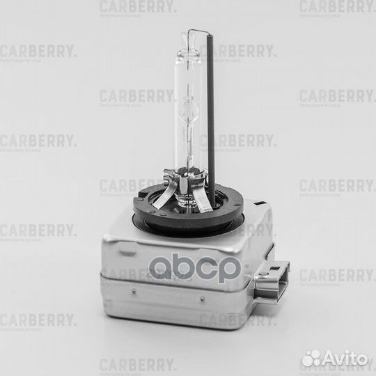 Лампа D3S 42V (35W) Day&Night Xenon 33CA3 carberry