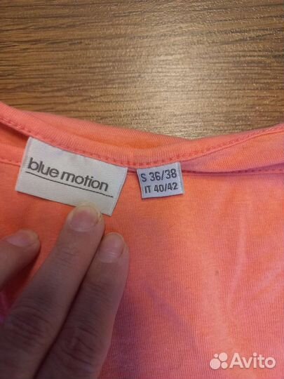 Комбинезон домашнийBlue Motion