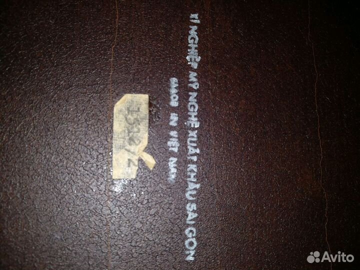 Винтажная картина Вьетнам роспись золотом