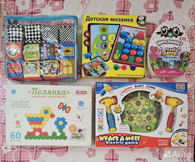 Детские игрушки пакетом или штучно