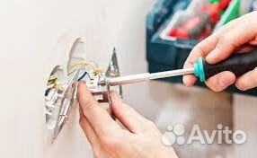 Электрика, электромонтаж