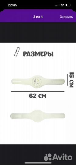 Грелка с вишневыми косточками